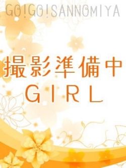 あいみ