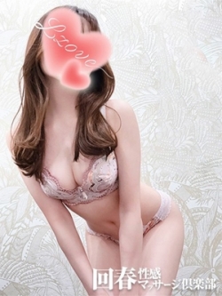 まい