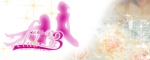 クラブサーティースリー 〜CLUB 33〜バナー