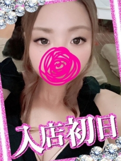 ₩