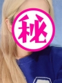 傤