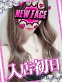 ꂠ