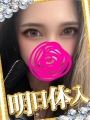 肩