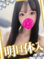�ꂢ