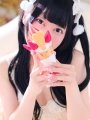 �݂邭
