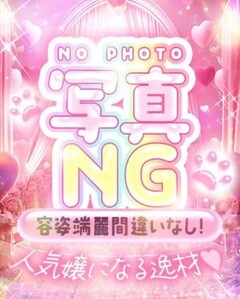 �䂸��