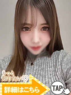しとうりん