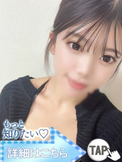 肨