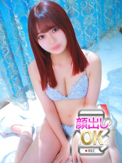 邤
