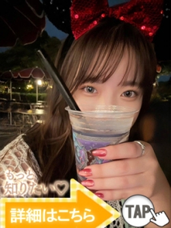 肸