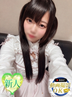�䂠��