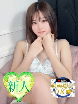 あやか