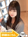 肠