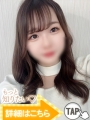 あんず