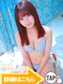 水原るう