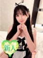 �肨