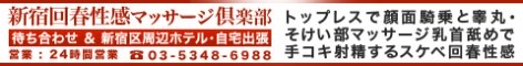 �V�h��t�����}�b�T�[�W��y���o�i�[