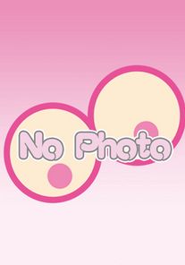 まな