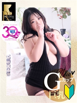 䂤