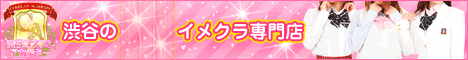 �a�J�R�X�v���A�J�f�~�[�o�i�[