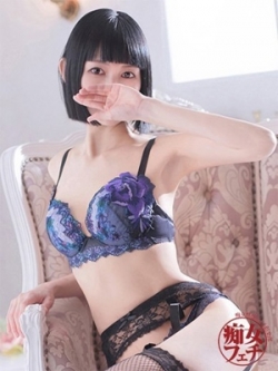 AT