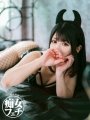 �肨