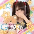 �K�[���Y�L�X�@-GIRL'S KISS-