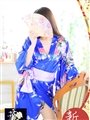 邢