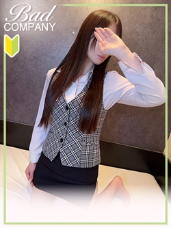 ���i�������j�̂�