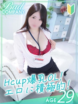 �������񂶂䂩