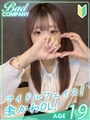����ނ炷��