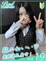 �Ђ߂����肳