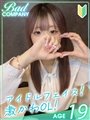 ����ނ炷��