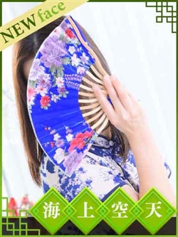 䂫