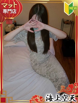 ���