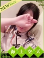 まどか
