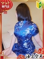 ���