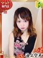�Ȃ�