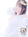 �����炱