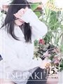 �݂���