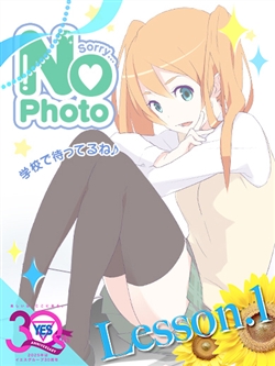 肩