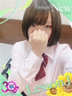 ˂