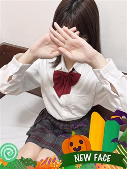 邩
