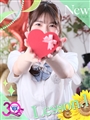 すい