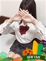�邩