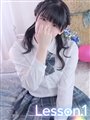 �날