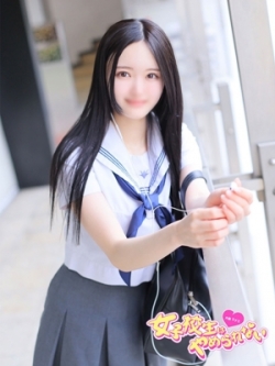 邩