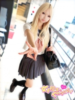股
