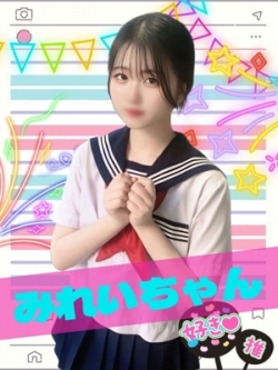 ݂ꂢ