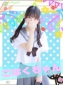 こはく